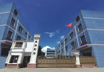 Shenzhen Toyocool Refrigeration Equipment Co., Ltd. Perfil da Empresa
