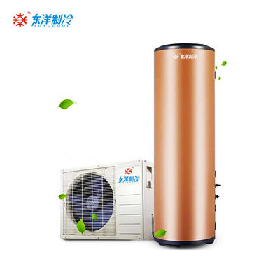 Segurança Aéreo Energia aquecedor de água Aéreo para aquecedor de água personalizado