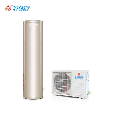 Aquecedor de água de poupança de energia personalizado Bomba de calor ecológica Aquecedor de água quente 16KW