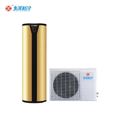 Caldeira de água de energia do ar personalizada 16KW Caldeira de água eficiente em termos de energia Segurança