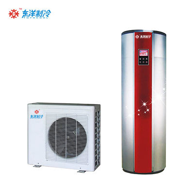 16KW Air Energy aquecedor de água Air Energy Saving Air Conditioner aquecedor de água personalizado