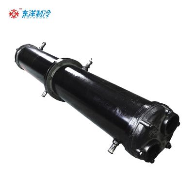 Mudança de calor tubular personalizada condensador de circuito duplo concha e tubo 11340Kcal/h - 1134000Kcal/h