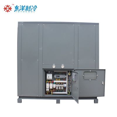 Chiller a parafuso arrefecido a ar de 60 HP Chiller de poupança de energia de 16 kW personalizado