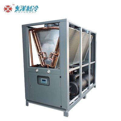 Chiller de tipo parafuso de 30HP Chiller de água de parafuso personalizado 16KW