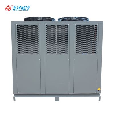 Refrigerador de água refrigerado a ar ambiental 16KW Refrigerador de água refrigerado a ar de alta eficiência 30HP
