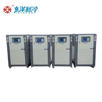 Chiller de água refrigerado por ar personalizado não padrão Chiller portátil refrigerado por ar 16KW