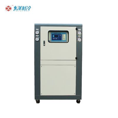 Refrigerador industrial com arrefecimento por ar de 16 kW 50HZ / 60HZ Refrigerador industrial de ar