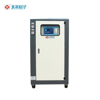 15KW 5HP Chiller de água Box Tipo Chillers industriais portáteis 220V 380V 415V 440V 480V