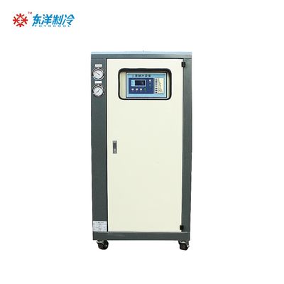 Tipo de caixa Refrigerador de água arrefecido a ar R22 R407C R410A R507 Refrigerador a ar