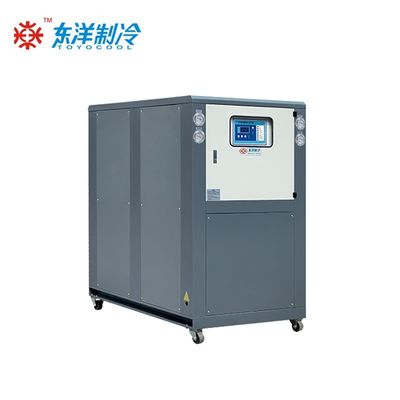 Máquina de refrigeração de água refrigerada por eletrocolagem 25HP Máquina de refrigeração de água industrial personalizada