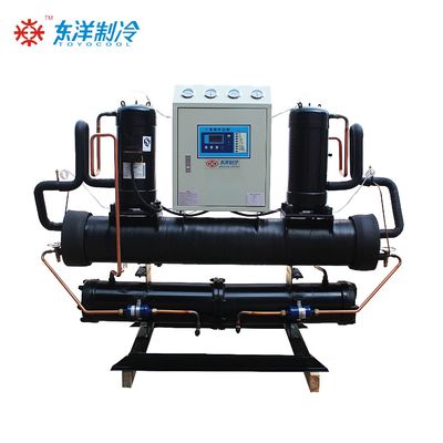 Unidades de refrigeração de água industriais de 30 HP Frigeração de água refrigerada de tipo aberto de 16 kW