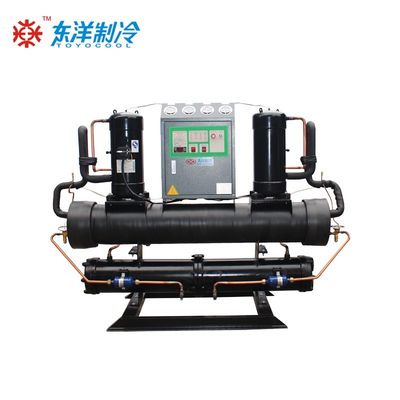 Máquina de refrigeração industrial de tipo aberto modular 20HP 16KW