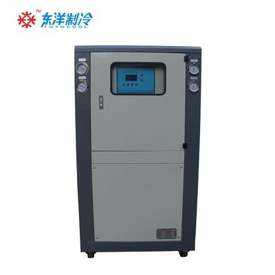 220V 380V 415V 440V 480V Chiller de baixo ruído de alta eficiência Chiller portátil refrigerado a água