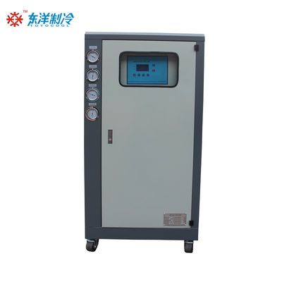 Máquina de refrigeração por água de 16 kW 50HZ 60HZ Máquina de refrigeração por frio para revestimento a vácuo