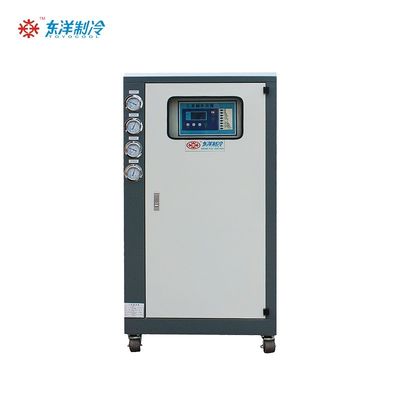 Máquina de refrigeração de água modular 220V 380V 415V 440V 480V