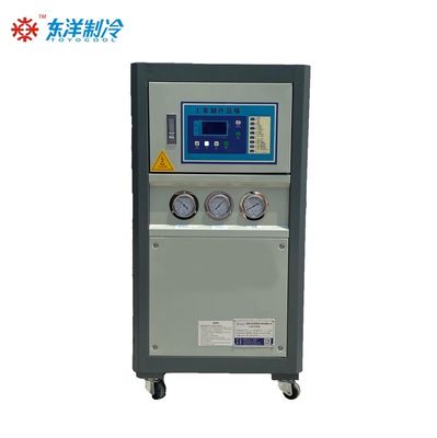 50HZ 60HZ Chiller de injecção de mofo não padrão 3HP Chiller de água
