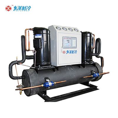 Chiller de tipo aberto de 10 HP Chillers de água de processo industrial de 16 kW 50Hz