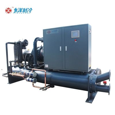 Chiller a parafuso refrigerado a água de 380V 50HZ / 60HZ