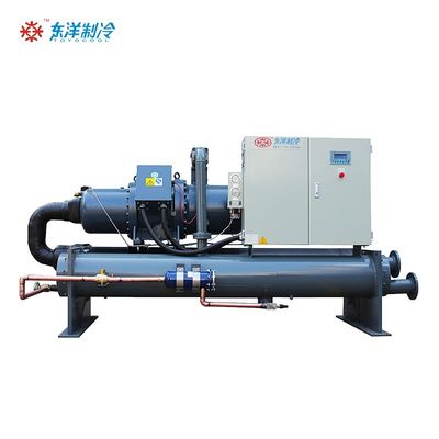 Resfriadores de baixa temperatura de poupança de energia 220V 380V 415V 460V 480V Refrigerador refrigerado a água de tipo parafuso