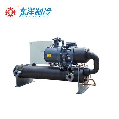 Chiller a parafuso industrial refrigerado a água Chiller de água de alta eficiência personalizado 16KW